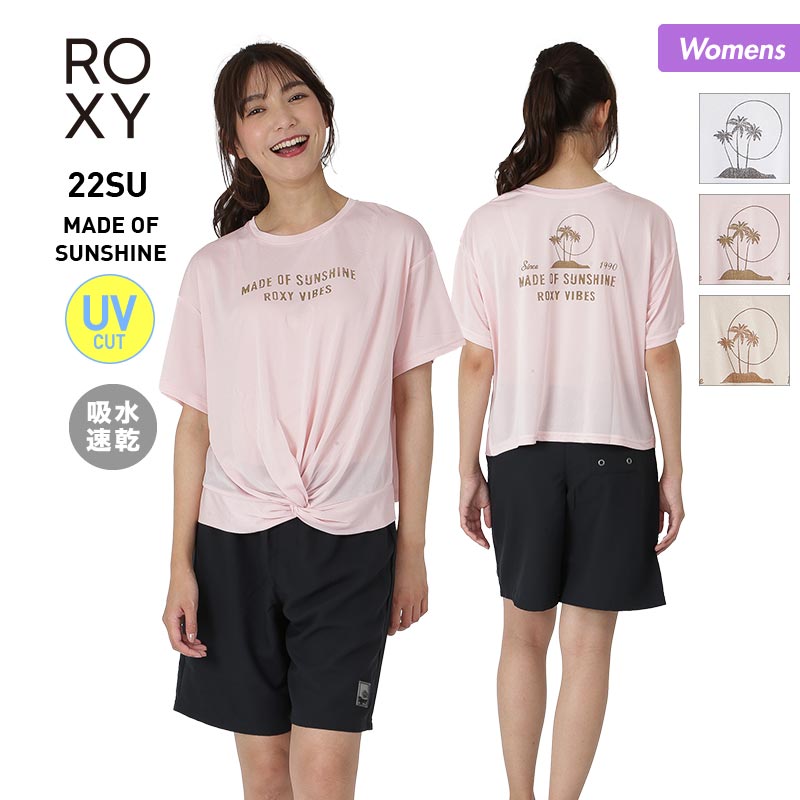全品10%OFF券配布中 ROXY ロキシー レディース ラッシュガード Tシャツ RLY222028 ビーチ UVカット 吸水速乾 半袖 プール 海水浴 女性用