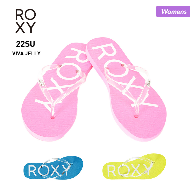 楽天市場】ROXY ロキシー キッズ ビーチサンダル ARGL100284 ビーチ シャワーサンダル ペタサンダル 柄 サンダル ビーサン プール  海水浴 ジュニア 子供用 こども用 女の子用 : OC SPORTS ANNEX