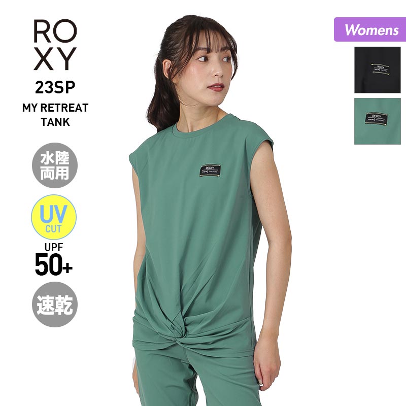 RUFFLOG レディース　ウェア RUFFLOG｜ラフロッグ