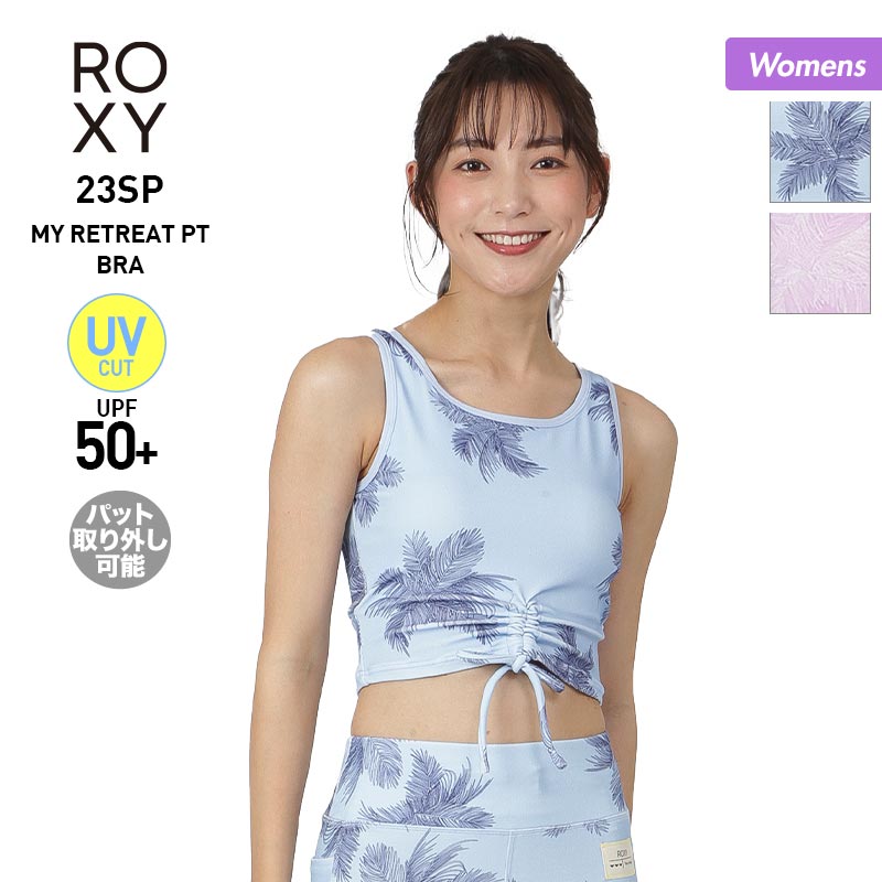 楽天市場】ROXY ロキシー レディース フィットネス ブラトップ