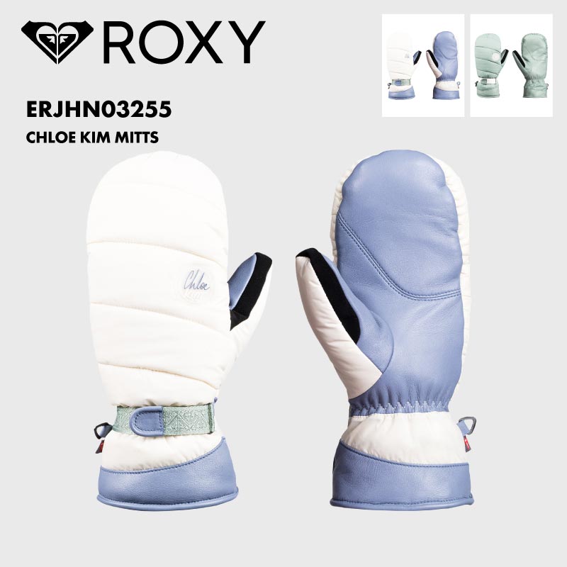 ROXY ウィンタースポーツ上下手袋セット 楽天市場】ROXY/ロキシー キッズ ジュニアスノー ミトングローブ