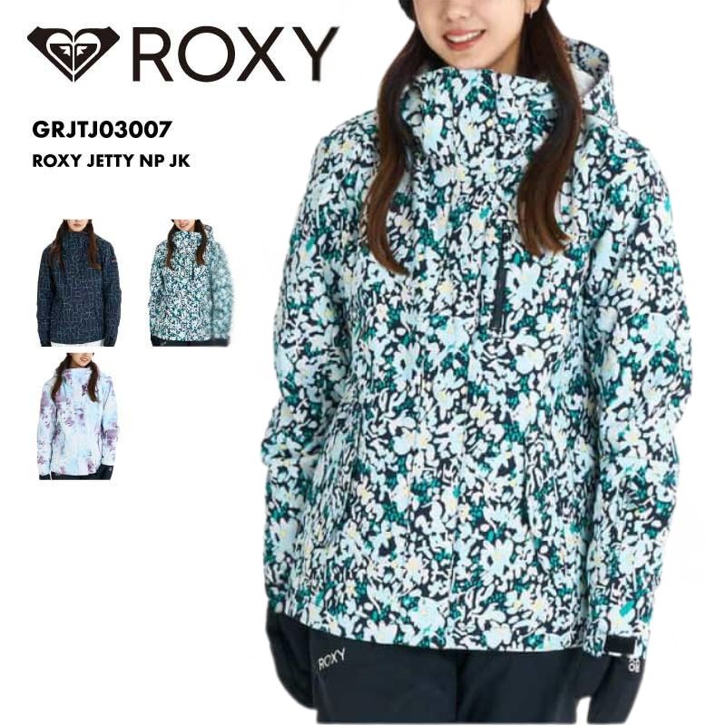 ROXY/ロキシー レディース スノージャケット ROXY JETTY NP JK 2025-26SNOW GRJTJ03007 スノーウェア スノー スキー スノボ スノーボード スノボウェア スキーウェア ジャケット単品 防寒 ブランド 女性用