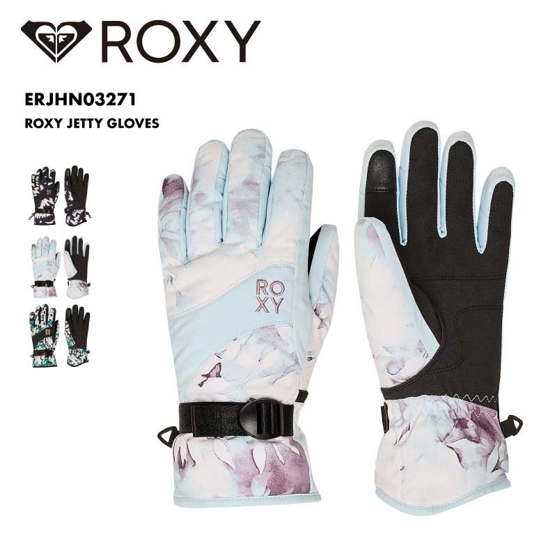 楽天市場】ROXY/ロキシー レディース 5指グローブ ROXY JETTY GLOVES