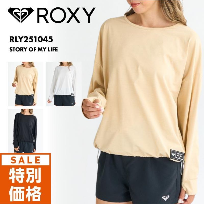 楽天市場】全品10％OFF券配布中 ROXY/ロキシー レディース 長袖