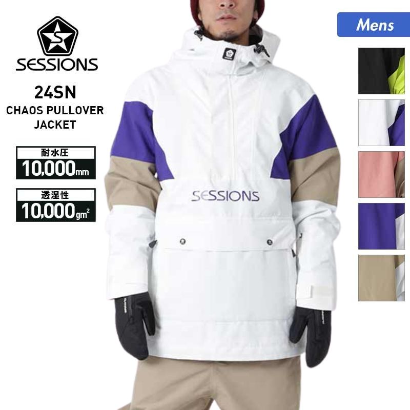 SESSIONS/セッションズ メンズ スノーウェア プルオーバージャケット SSFW230013 スノージャケット スノボウェア スノーウェア スキーウェア 上 防寒 ウインタースポーツ アノラック スノーウェア 男性用 《MDW》 型落ち アウトレット