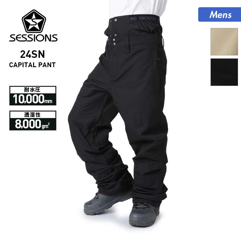 楽天市場】エントリーP10倍 SESSIONS/セッションズ メンズ スノー