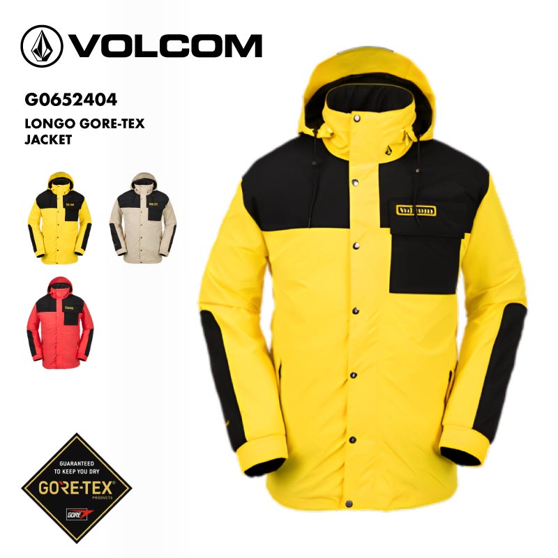 Volcom EQS フード付きジャケット　スノボウェア Volcom EQS フード付きジャケット スノボウェア