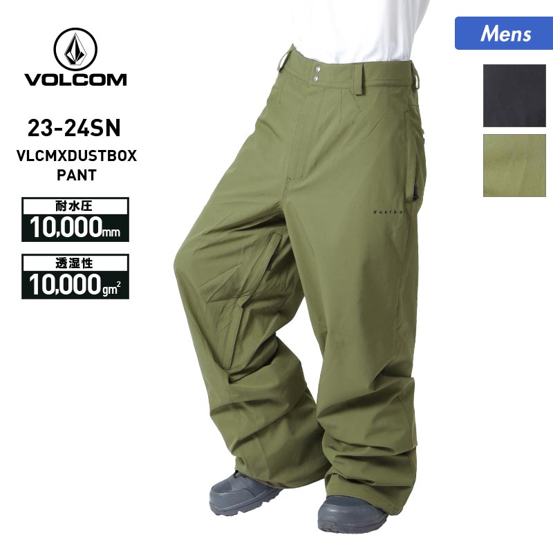 楽天市場】VOLCOM/ボルコム メンズ スノーウェア パンツ G1352411