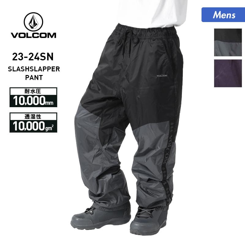 volcom - 【美品】VOLCOMボルコム スノーボードウエア パンツ THERMONITE1 楽天市場】VOLCOM/ボルコム メンズ スノーウェア パンツ