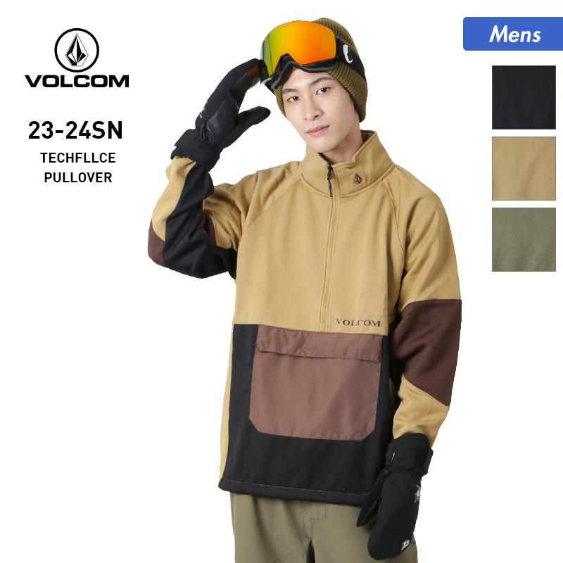 新品未使用タグ付☆ボルコム☆スノーボードウェアメンズM 楽天市場】即出荷 スノーボード ウェア ミッドレイヤー ボルコム