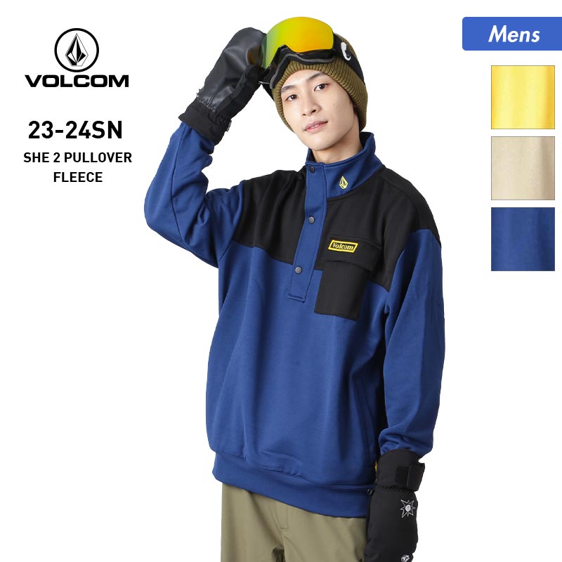 Owen's ボルコム シーガル 2mm XS 楽天市場】シーガル2mm サーフィン用