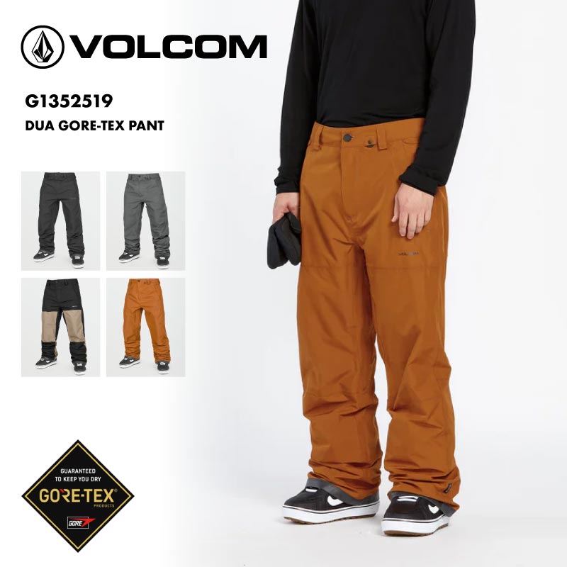VOLCOM スノーボード パンツ メンズM ベージュ VOLCOM スノーボード パンツ メンズM ベージュ 楽天市場】VOLCOM