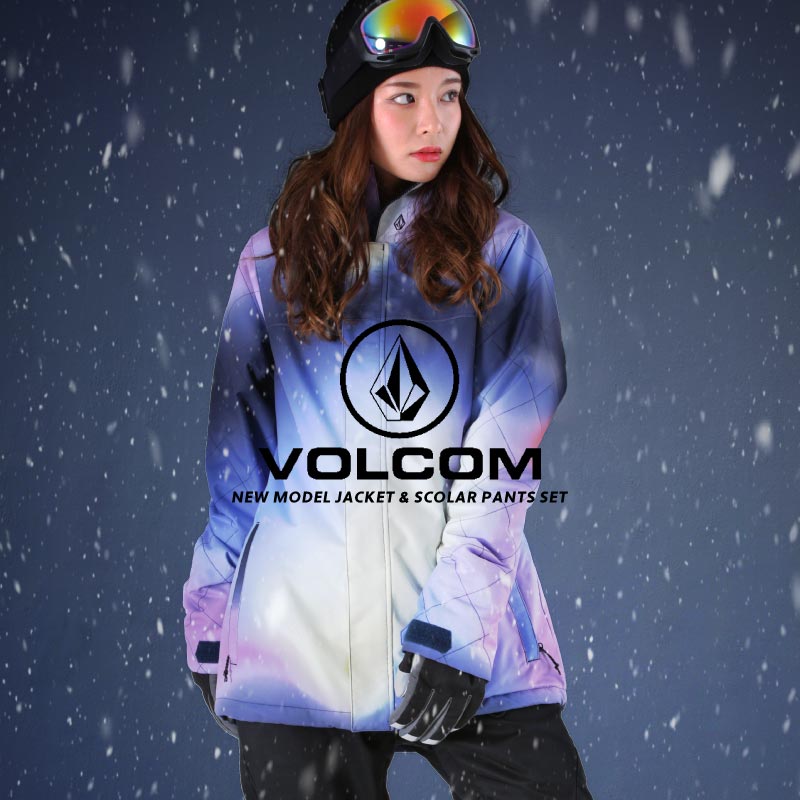 最安値挑戦 Bolt ボルコム スノボーウェア レディース スノーボードウェア Ins H Vc1 Volcom 激安 ウエア パンツ ジャケット スノーウェア スキー スノボー スノーボード ウェア スノボ 上下セット スノボウェア ボードウェア スキーウェア Jk レディース