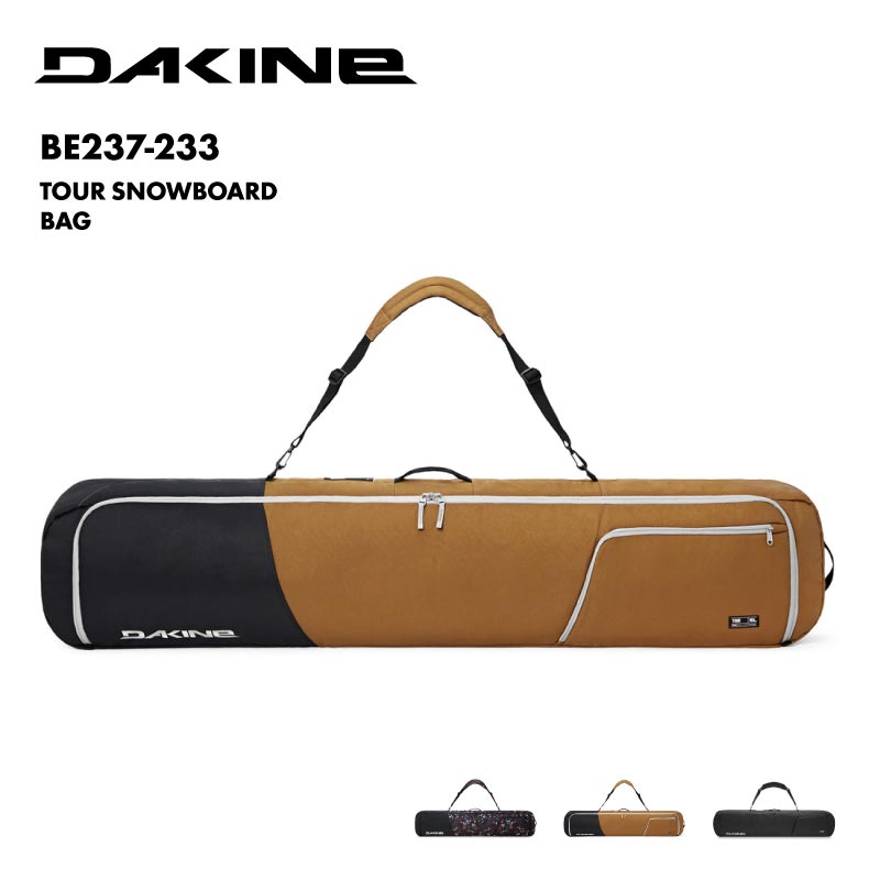 楽天市場】DAKINE/ダカイン メンズ スノーボードバッグ TOUR SNOWBOARD