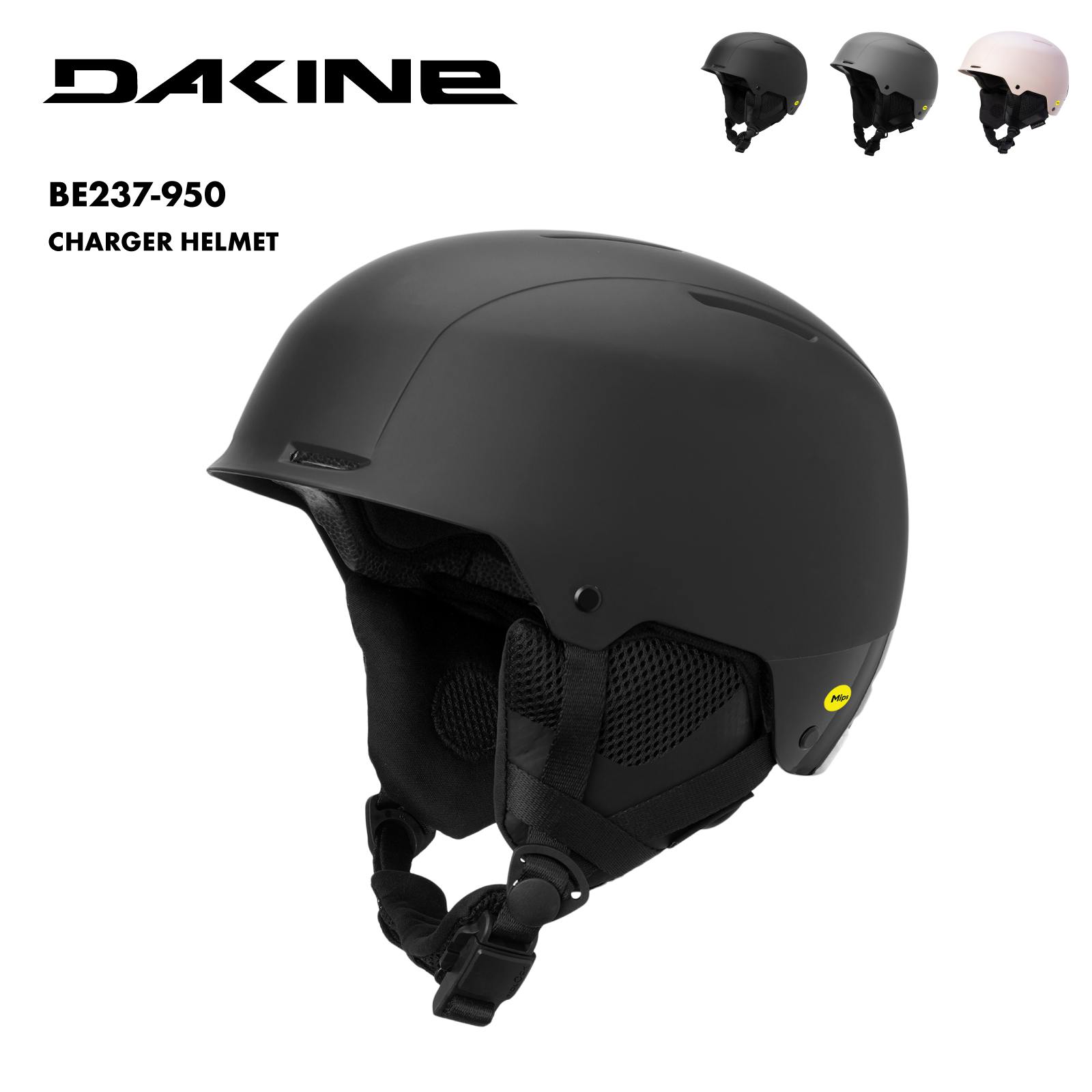 DAKINE FOIL ウイングフォイルWingFoil用 黒 ヘルメット Helmets – Dakine Wind