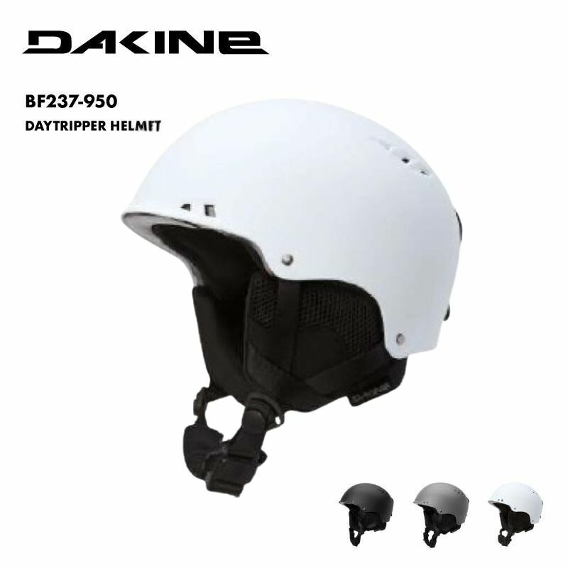 DAKINE/ダカイン メンズ スノーヘルメット DAYTRIPPER HELMET 2025 SNOW BF237-950 スノー スキー スノボ スノーボード プロテクター 軽量 通気性 保護 けが防止 男性用