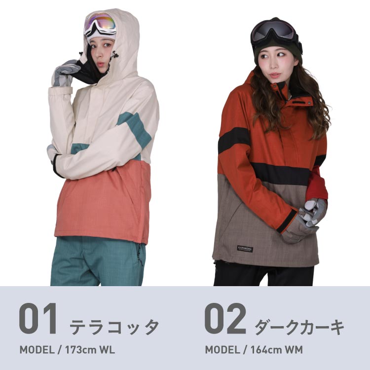 楽天市場 スノーボードウェア レディース プルーバー アノラック スキーウェア ボードウェア スノボウェア ジャケット スノボ スノーボード ウェア スノボー スキー スノボーウェア スノーウェア パンツ 大きい ウエア メンズ キッズ も Icj 818 Oc Sports Annex