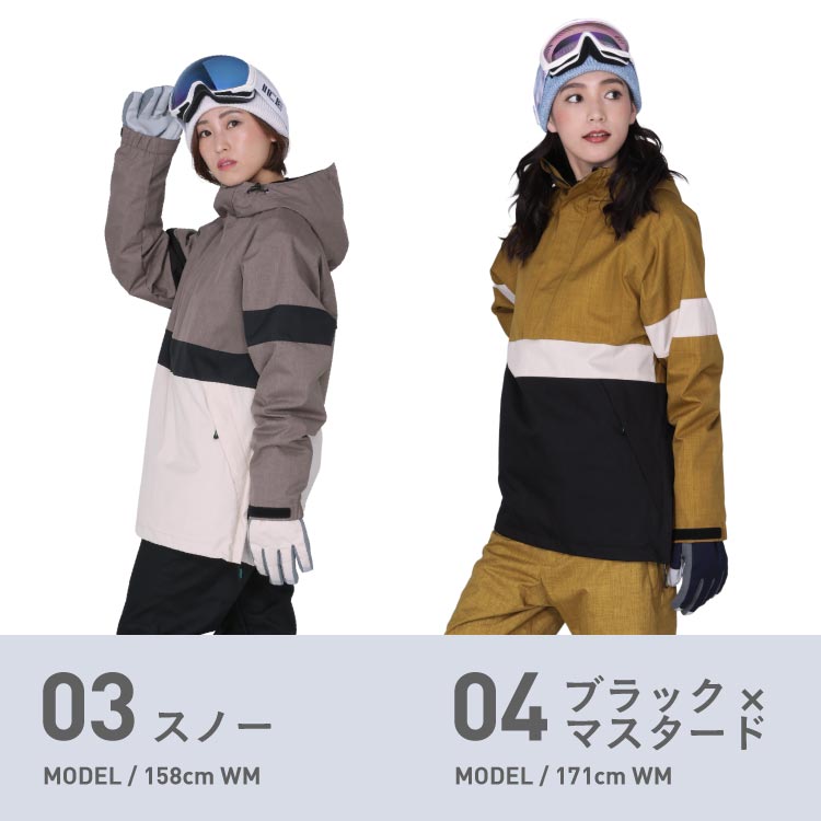 楽天市場 スノーボードウェア レディース プルーバー アノラック スキーウェア ボードウェア スノボウェア ジャケット スノボ スノーボード ウェア スノボー スキー スノボーウェア スノーウェア パンツ 大きい ウエア メンズ キッズ も Icj 818 Oc Sports Annex