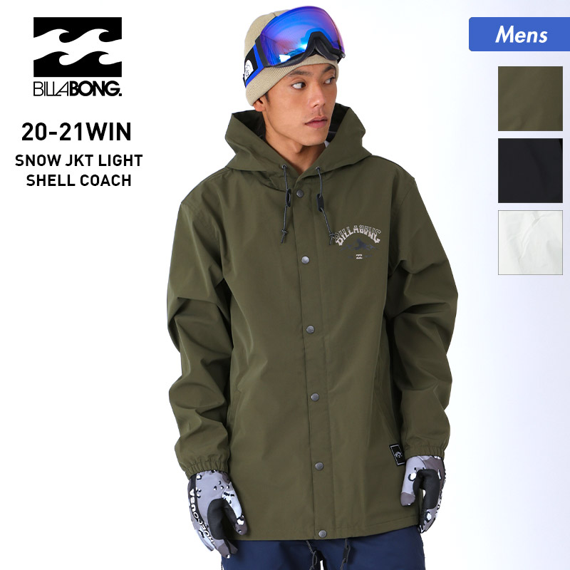 楽天市場 全品5 Off券配布中 Billabong ビラボン メンズ スノーボードウェア ジャケット Ba01m 757 スノボウェア スノージャケット スキーウェア スノーウェア 上 男性用 Oc Sports Annex
