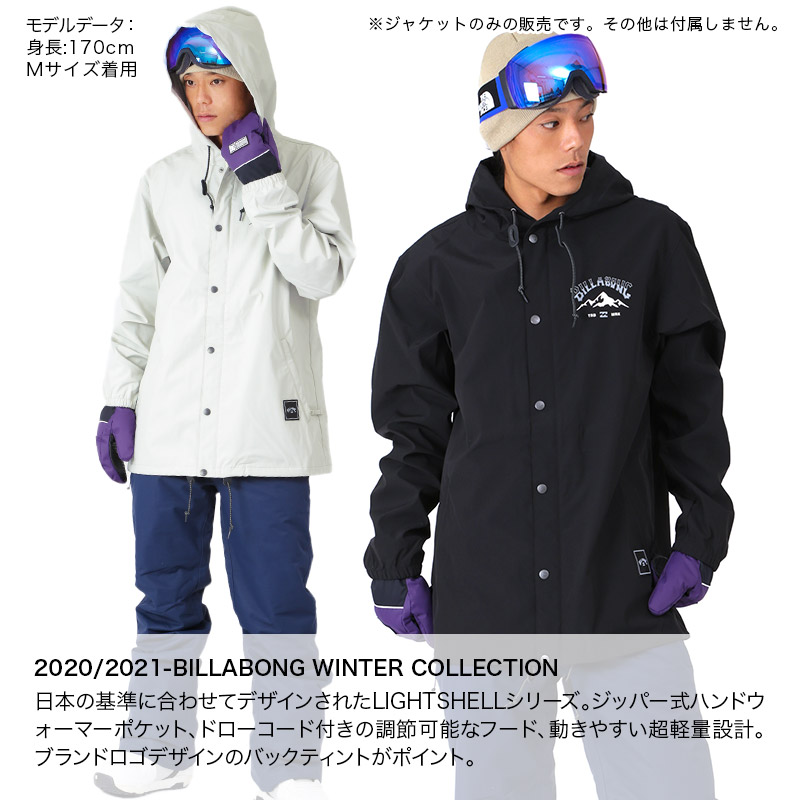 にゴムが billabong - 未使用タグ付き BILLABONG スノボウェア