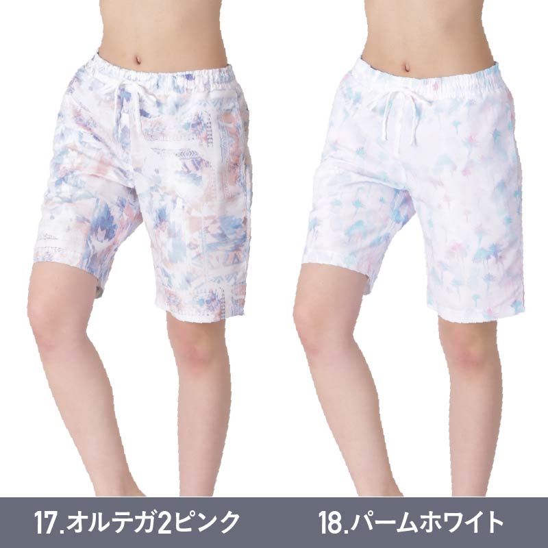 Nala unisex swim pants ユニセックススイムパンツの+spbgp44.ru