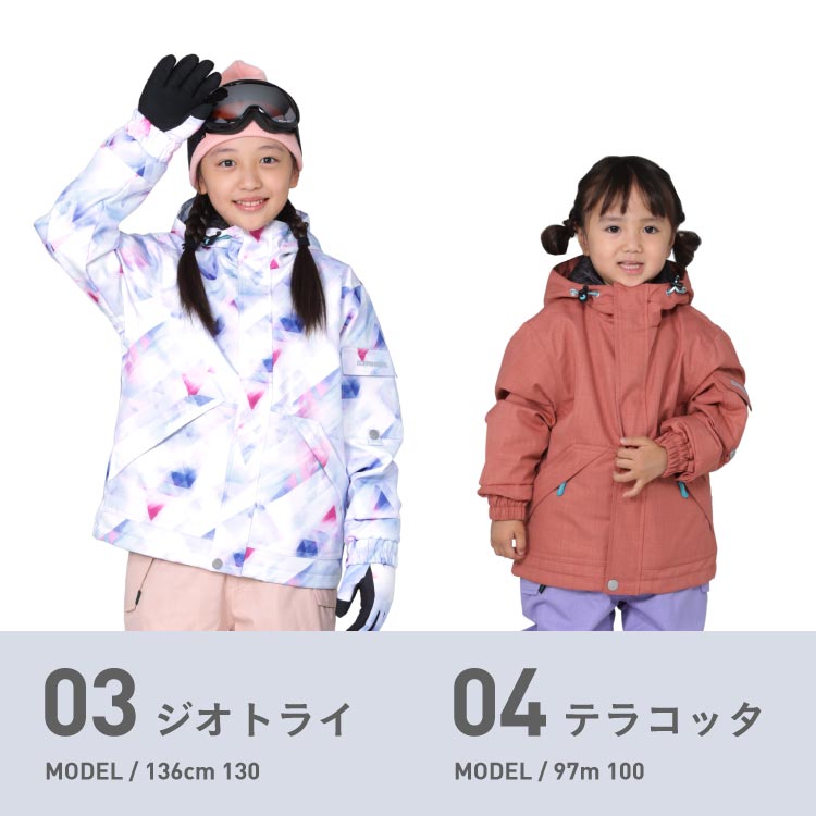 999円 最新のデザイン スノーボードウエア 150 子供