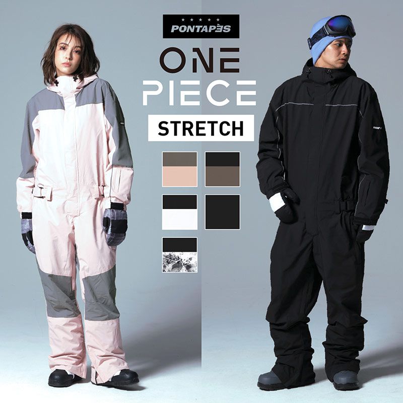 新作予約 スノーボードウェア スキーウェア メンズ レディース スノボウェア ボードウェア つなぎ ワンピース 上下セット スノボ スノーボード スノボー スキー スノボーウェア スノーウェア ジャケット パンツ ウェア ウエア 激安 Pow 334 Simplylettering Co Uk