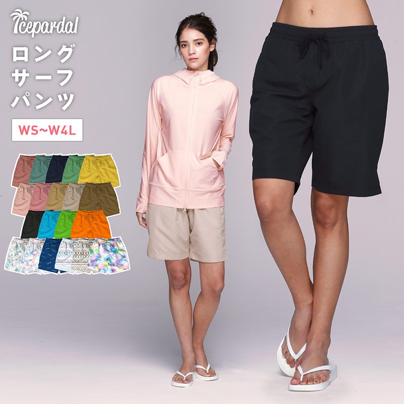 2024 ROAD TO FUKUOKA 陸上用パンツ 楽天市場】【WESTRIDE/ウエストライド】防寒パンツ/COMFORMAX