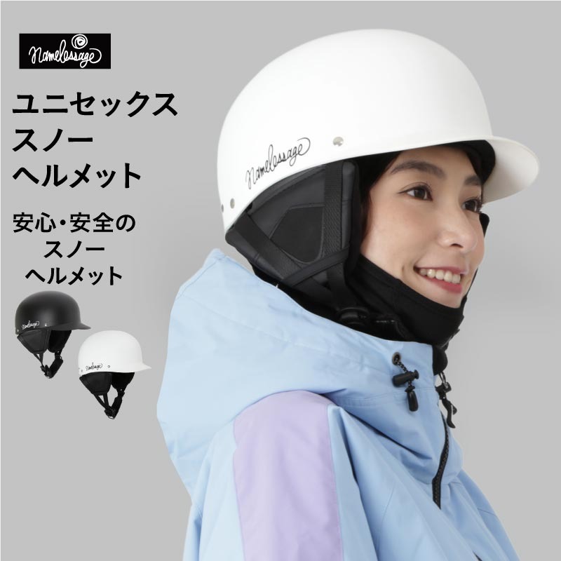 ヘルメット　スノーボード 2025 SANDBOX サンドボックス CLASSIC 2.0 SNOW ASIA FITクラシック