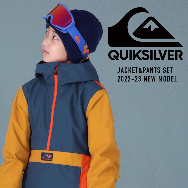 QUIKSILVER スノーボードウェア 上下セット スキーウェア メンズ