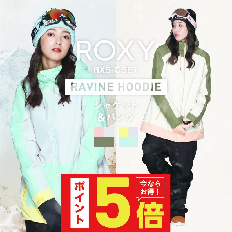 ROXY/ロキシー レディース スノーボードウェア ジャケット 単品 スノー 