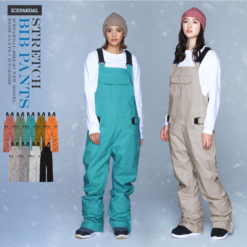 スノボ　ビブパンツ 686 メンズ GORE-TEX スノーボードウェア ビブパンツ スノー