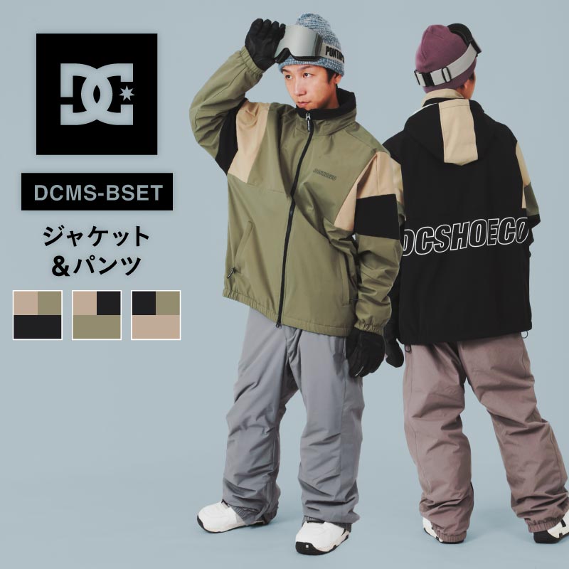 楽天市場】ディーシー DC SHOES メンズ スノーボードウェア ジャケット