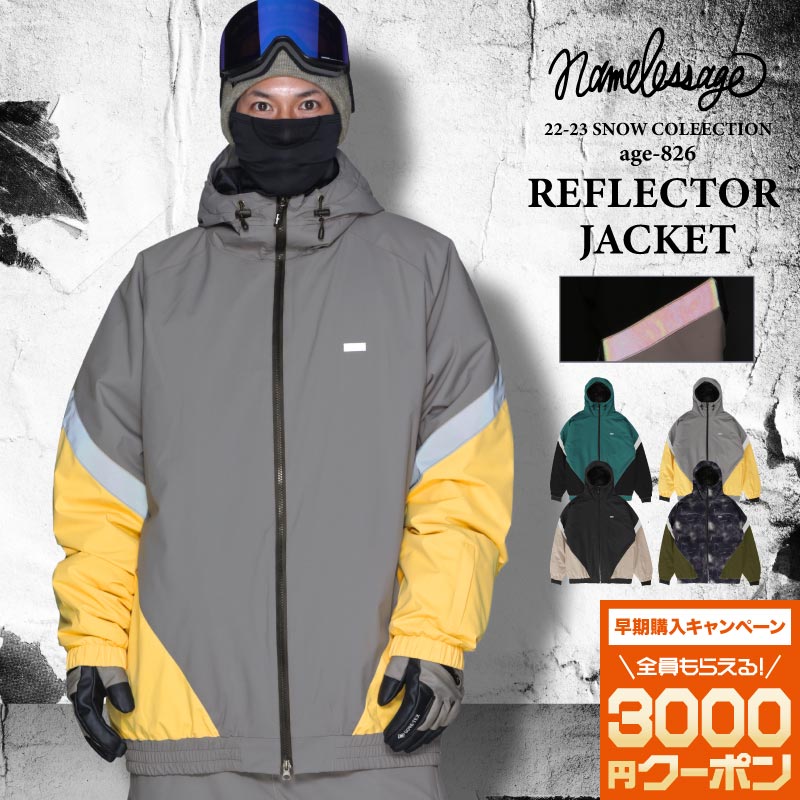 78 Off 最大00円off券配布 予約 スノーボードウェア スキーウェア メンズ レディース ストレッチジャケット ボードウェア ジャケット スノボウェア スノボ ウェア スノーボード スノボー スキー スノボーウェア スノーウェア ウエア 大きいサイズ 激安 Age 6 Levolk Es 78 Off 最大00円off券配布 予約 スノーボードウェア スキーウェア メンズ レディース ストレッチジャケット ボードウェア ジャケット スノボウェア スノボ ウェア スノーボード スノボー スキー スノボーウェア スノーウェア ウエア 大きいサイズ 激安 Age 6 Levolk Es