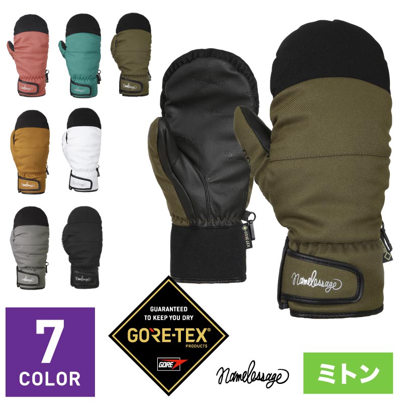 楽天市場】予約 GORE-TEX ゴアテックス レザー スノーボード スキー インナー付 グローブ トリガー ロブスター スノーボードグローブ  スキーグローブ レディース メンズ スノボ スノボー スキー スノボグローブ スノボーグローブ スノーグローブ 手袋 激安 AGE-61TR : OC  ...