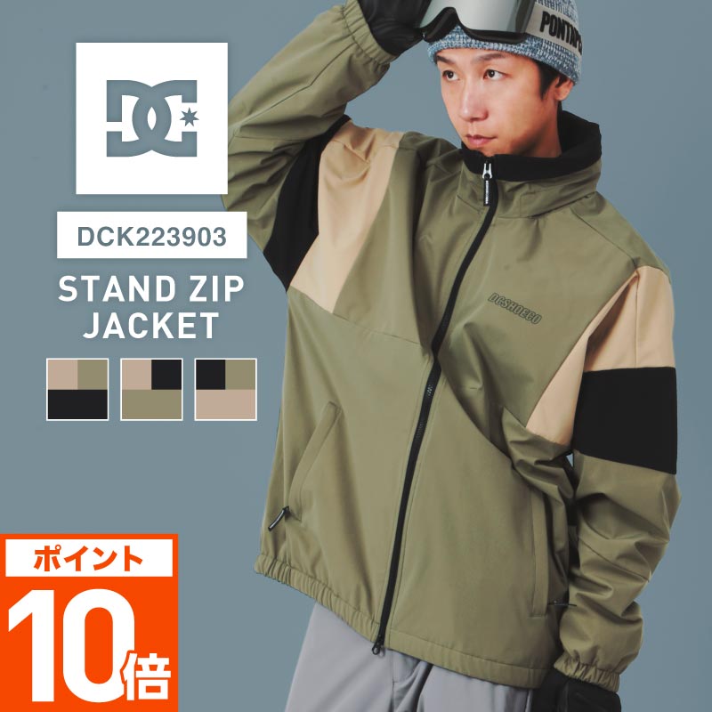 楽天市場】エントリーP10倍 スノーボードウェア ジャケット メンズ 22