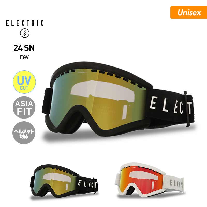 楽天市場】スノーボード スノボー ゴーグル ボルコム エレクトリック
