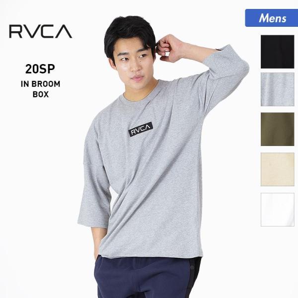 楽天市場 Rvca ルーカ メンズ Tシャツ Ba041 218 ロンt ダボダボ トップス ティーシャツ 七分袖 ロゴ 男性用 Oc Sports Annex