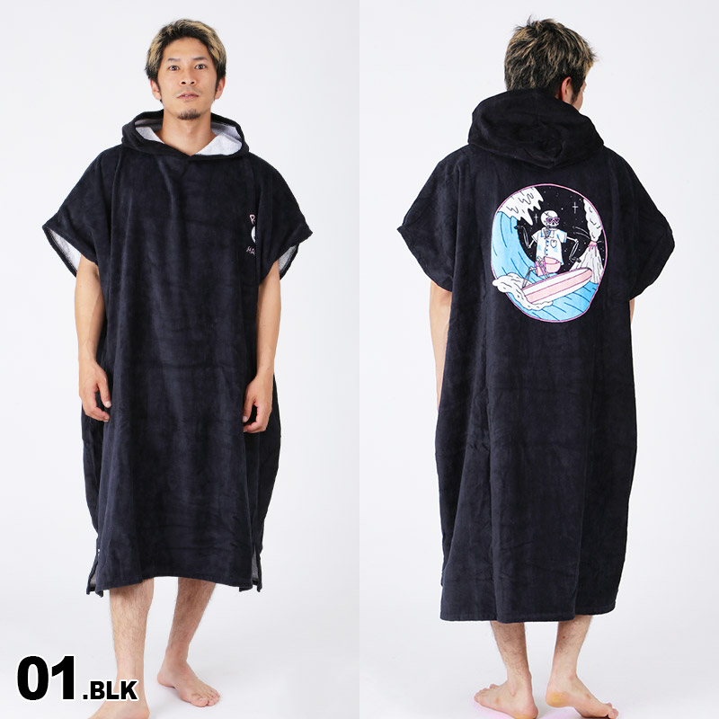 Rvca ルーカ メンズ お着替えポンチョ 041 947 プール ビーチタオル お着替えタオル タオルポンチョ 海水浴 バスタオル 男性用 Butlerchimneys Com