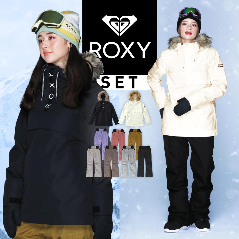 楽天市場】ロキシー ROXY レディース スノーボードウェア パーカー