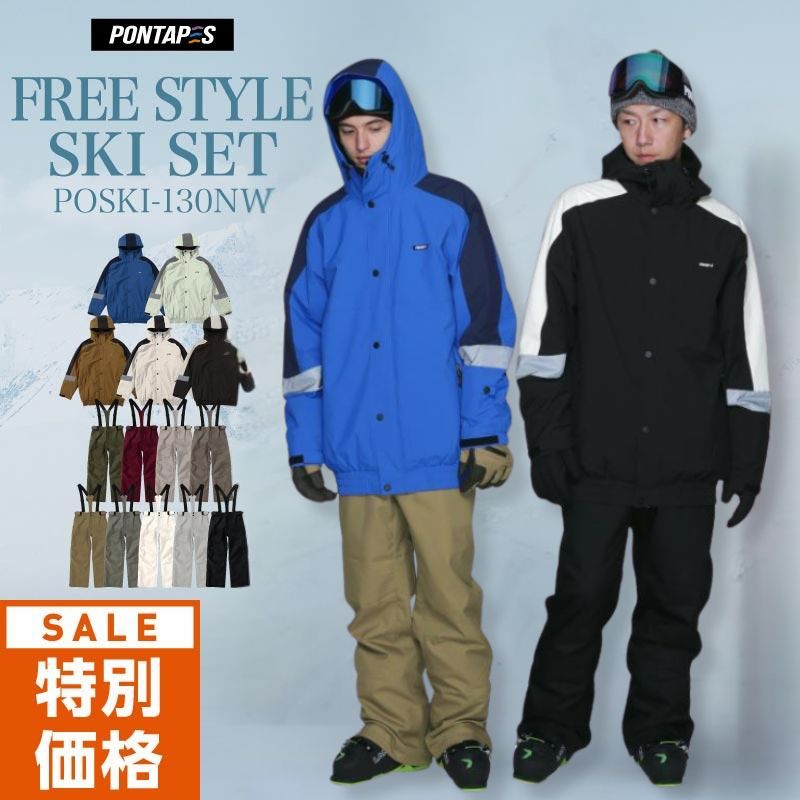 米国海兵隊員特集 付属品