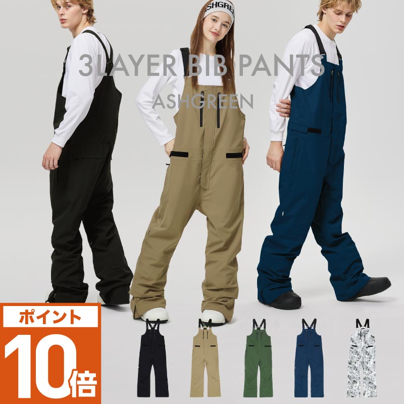 ARGビブパンツ　レディース 278030003_p10.jpg