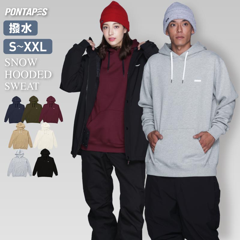 楽天市場】スノーボード スキー スノボー パーカー インナー