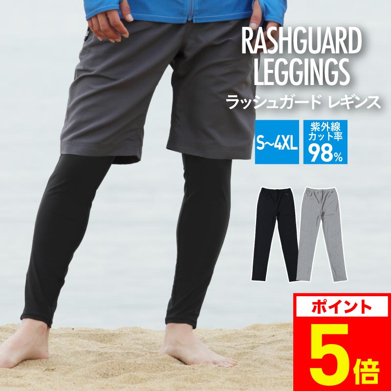 【レア】Rush ブート　タイダイ　Lサイズ レア】Rush ブートタイダイLサイズ