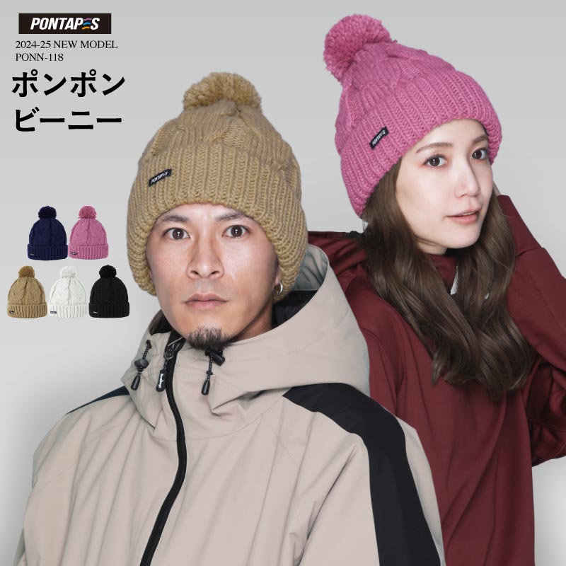 BOGNER☆スキーウェア　キャップ 131050007.jpg