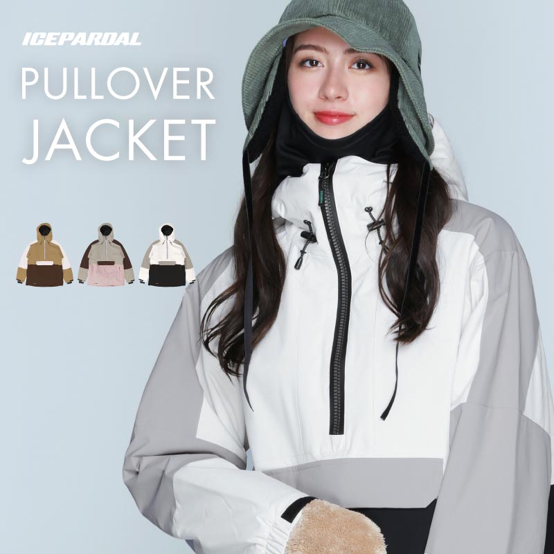 楽天市場】全品10%OFF券配布中 スノーボード スキー