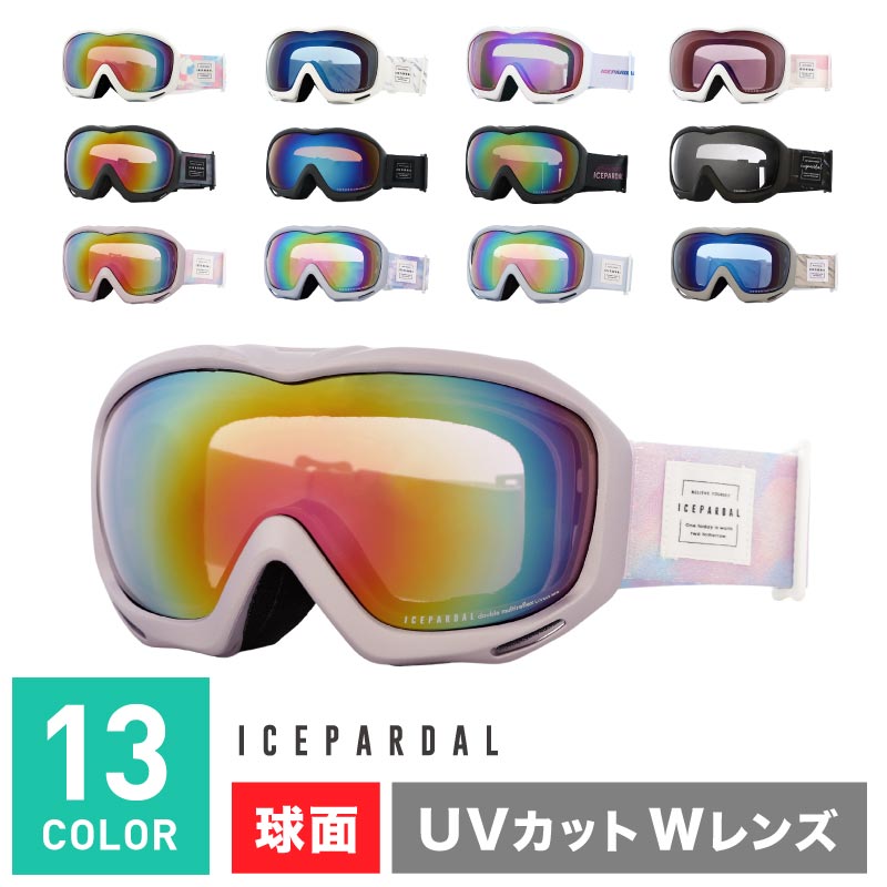 SALE 新品 上下セットX-NIX ROXY スキー スノボウェア サイズM 楽天市場】スキーウェア スノーボードウェア キッズ