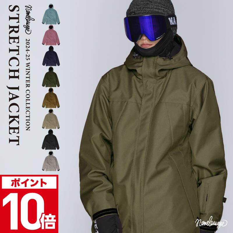 楽天市場】エントリーP10倍 メンズ レディース スノーボードウェア