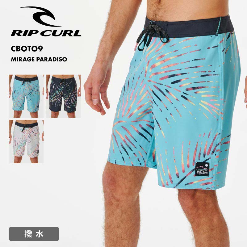 楽天市場】RIPCURL/リップカール メンズ ボードショーツ
