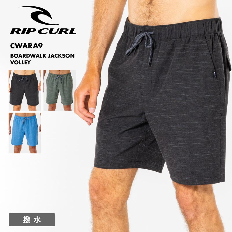 Rip Curl - RIPCURLリップカールUS限定グラデーションボーダーボードショーツ海パン30 Rip Curl - RIPCURLリップカールUS限定グラデーションボーダー